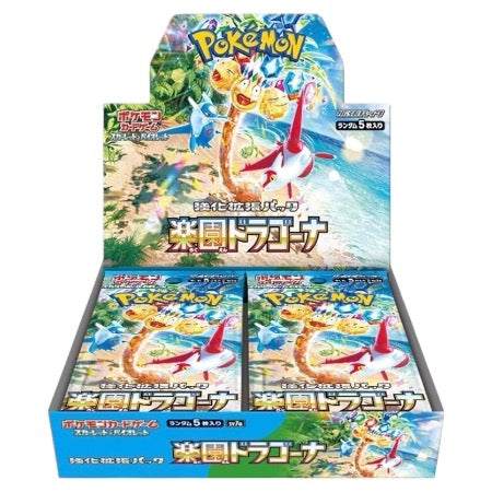Paradise Dragona Booster Box (Japansk)