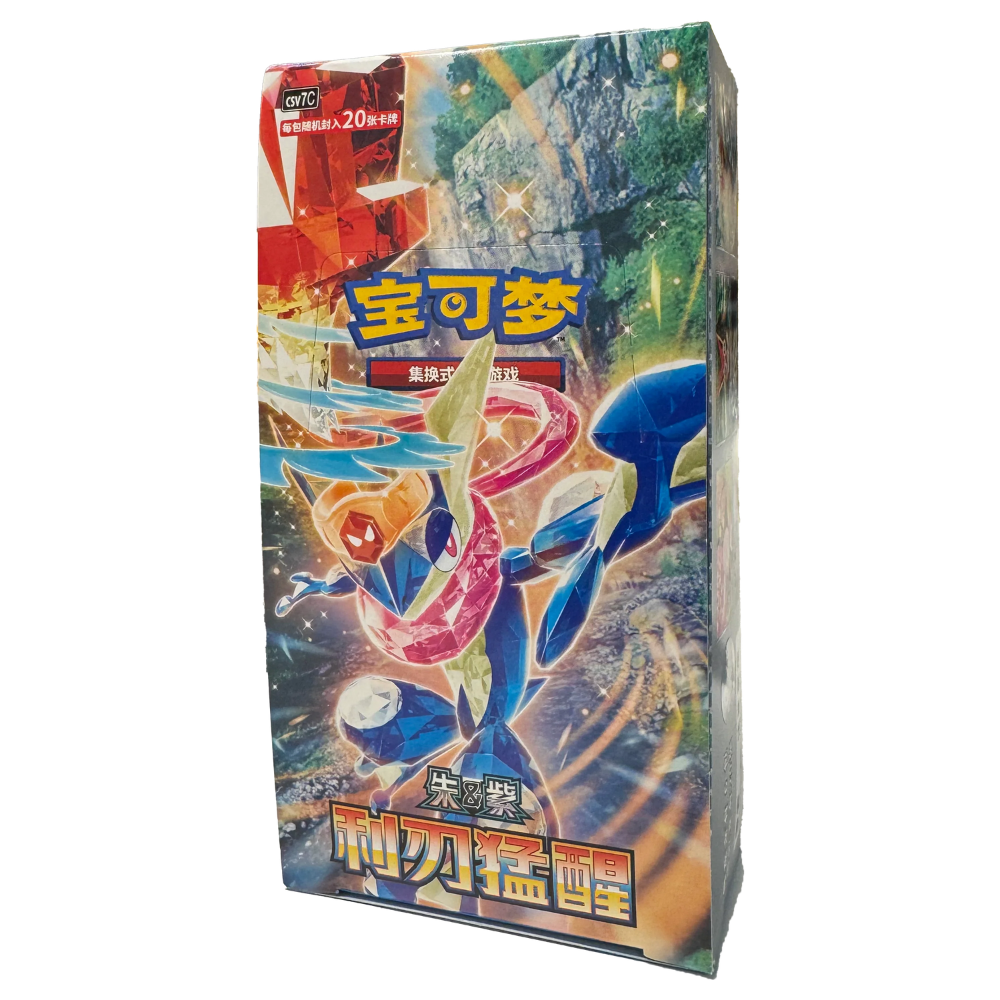 Blade Awakening Slim Booster Box (Kinesisk)
