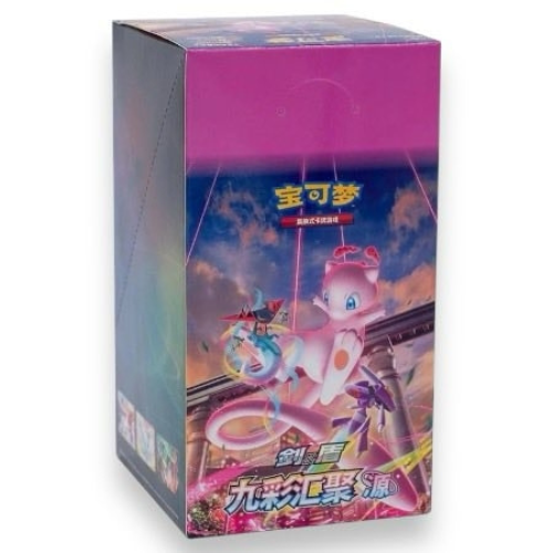 Nine Colours Gathering: Origin Booster Box (Kinesisk)