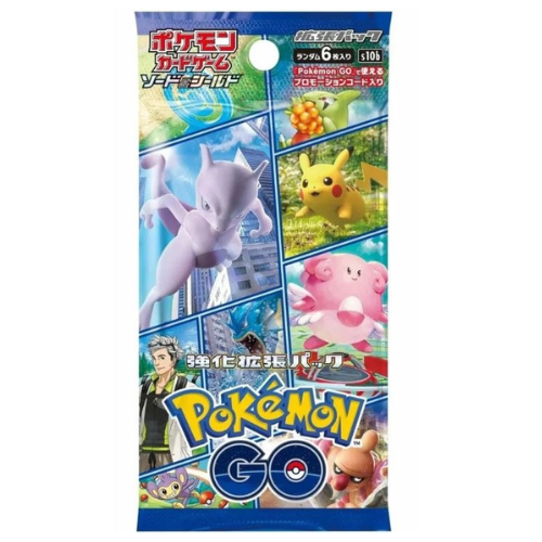 Pokemon GO Booster Pack (Japansk)