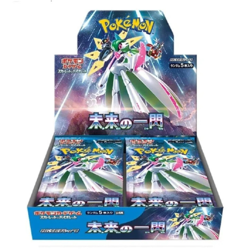 Pokemon Future Flash Booster Box (Japansk)