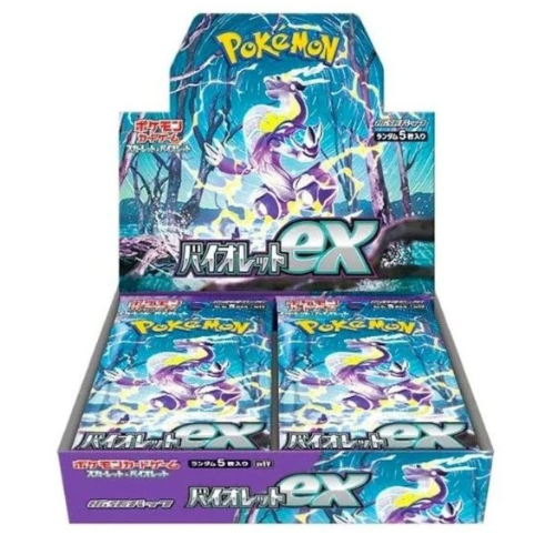 Pokemon Violet EX Booster Box (Japansk)
