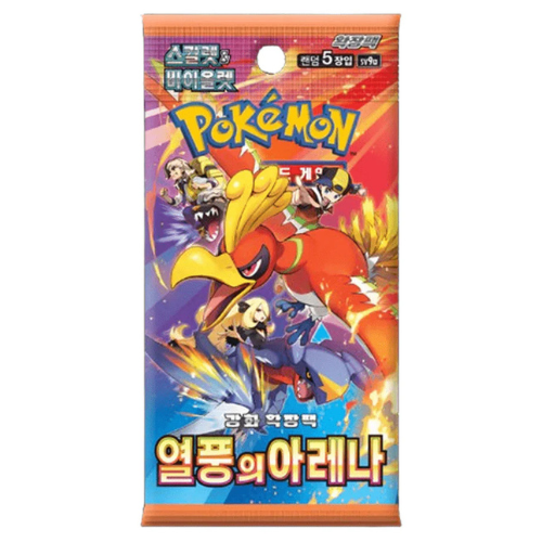 Pokemon Heat Wave Booster Pack (Koreansk)