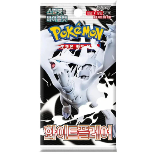 Pokemon White flare Booster Pack (Koreansk)