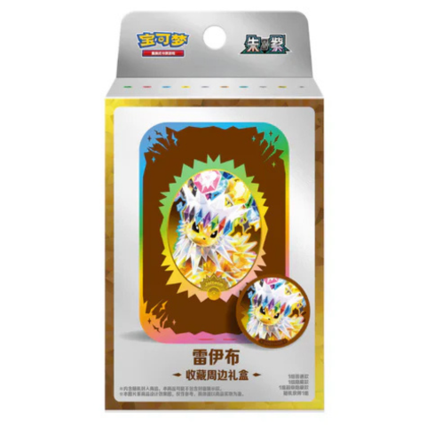 Crystal Gathering Storage Box - Jolteon (Kinesisk)