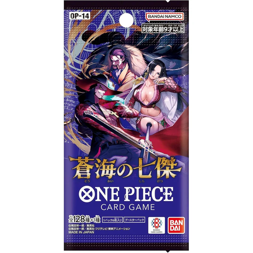 One Piece OP-14 The Azure Sea's Seven Booster Pack (Japansk)