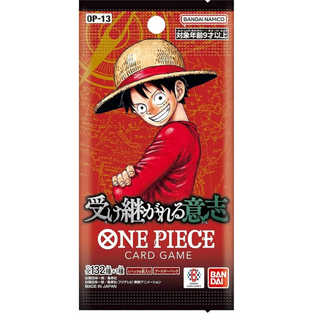 One Piece OP-13 Carrying On His Will Booster Pack (Japansk)