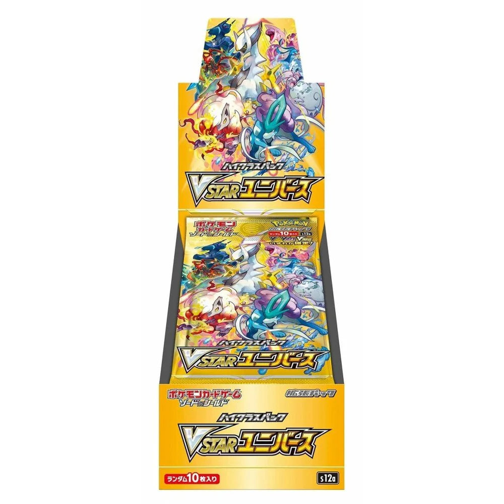 Pokemon VSTAR Universe Booster Box (Japansk)