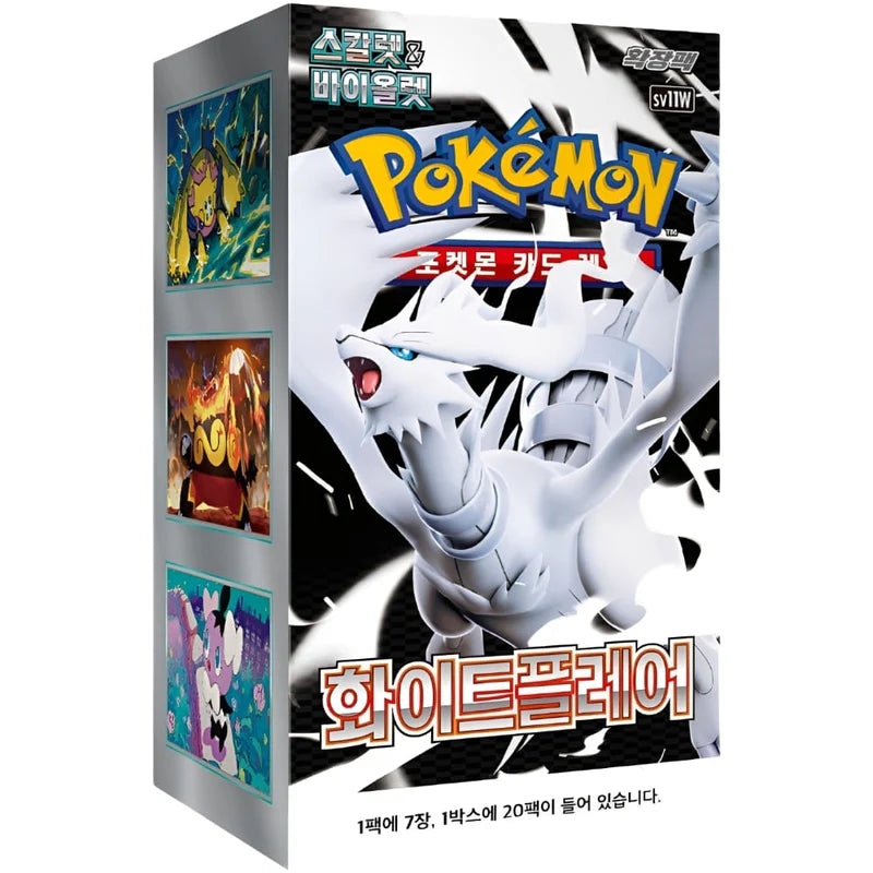 Pokemon White Flare Booster Box (Koreansk)