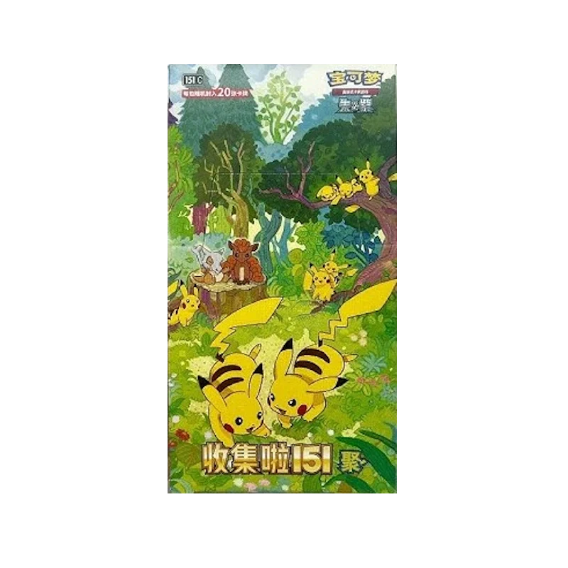 151 Collect Gathering Jumbo Booster Pack (Kinesisk)