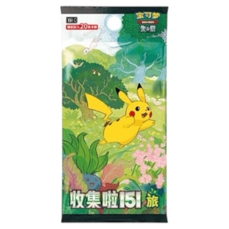151 Collect Journey Jumbo Booster Pack (Kinesisk)