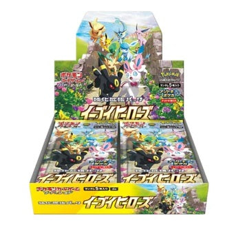 Pokemon Evee Heroes Booster Box (Japansk) (SKIP THE LINE)
