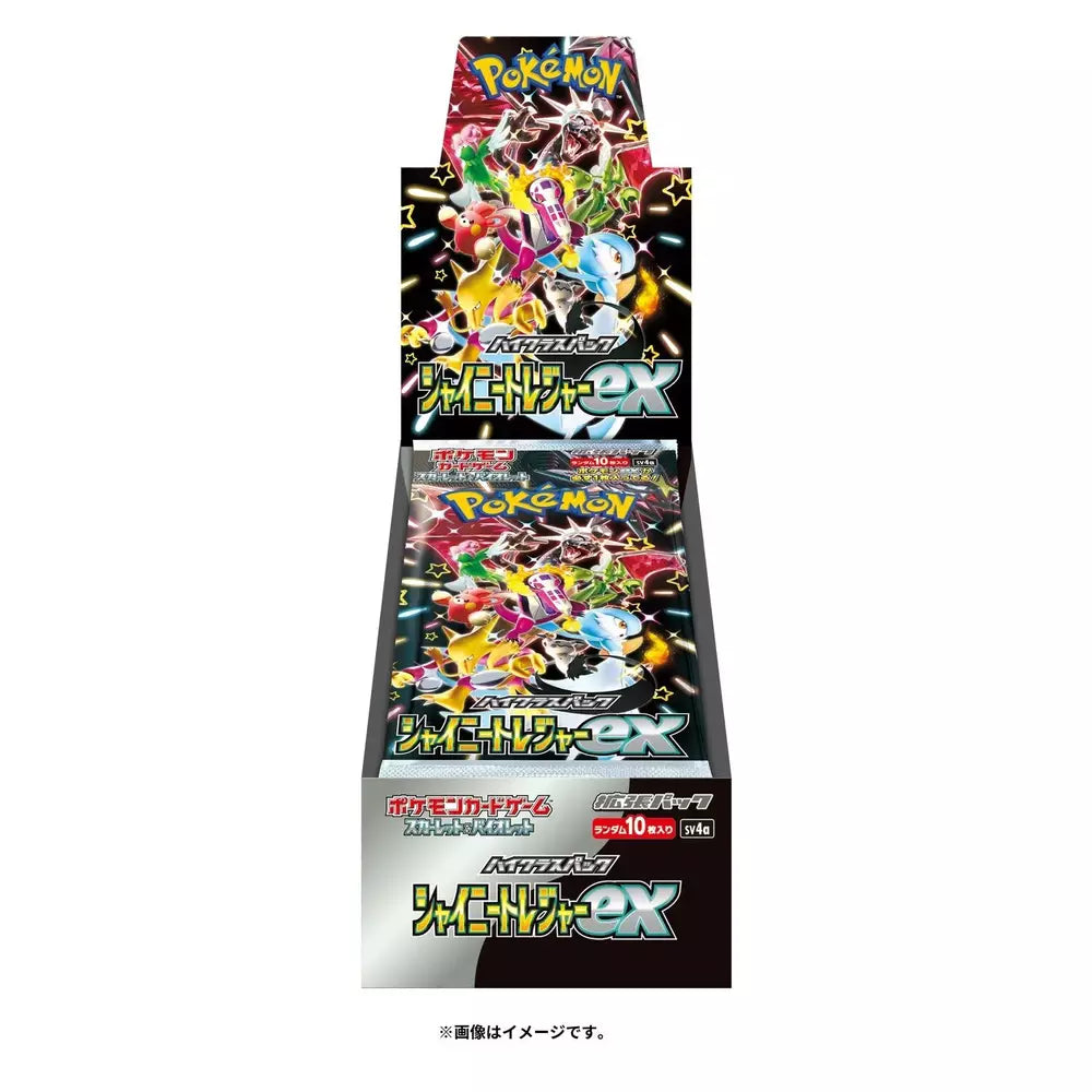 Pokemon Shiny Treasure Ex Booster Box (Japansk)