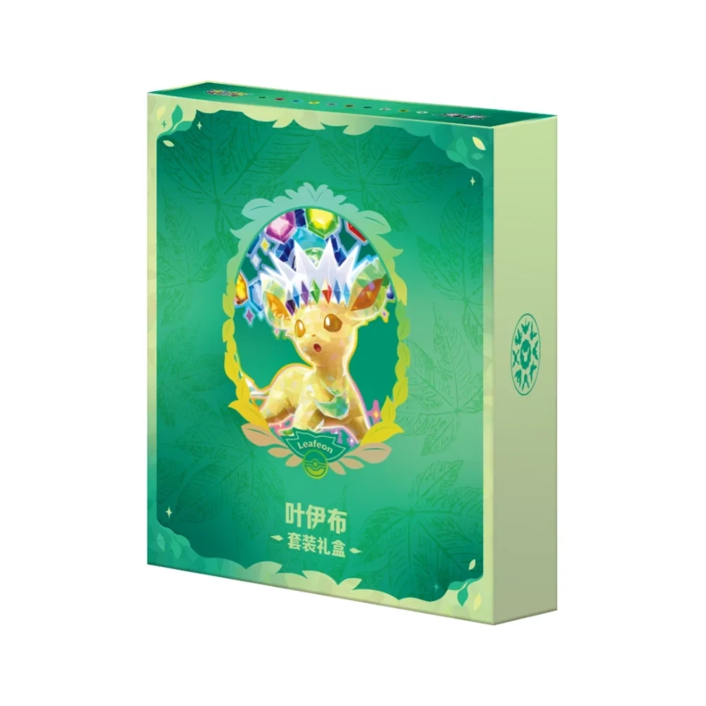 Crystal Gathering Collection Binder Box - Leafeon (Kinesisk)