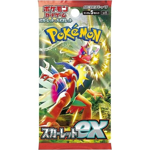 Pokemon Scarlet EX Booster Pack (Japansk)