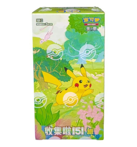 151 Collect Journey Slim Booster Box (Kinesisk)