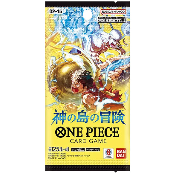 One Piece OP-15 Adventure on KAMI's Island Booster Pack (Japansk)