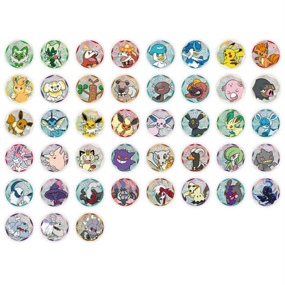 Gem Badge (Kinesisk)