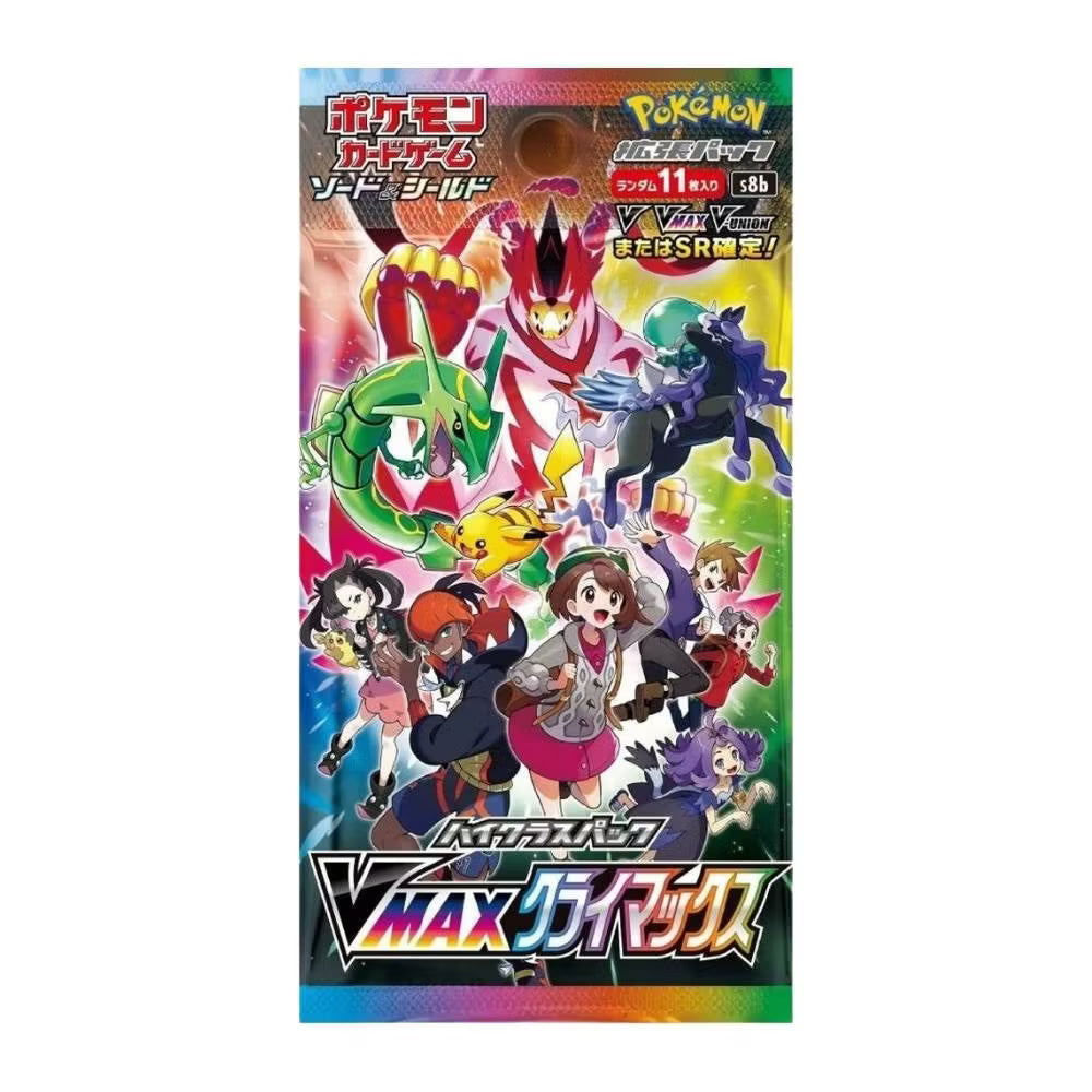 Pokemon Vmax Climax Booster Pack (Japansk)