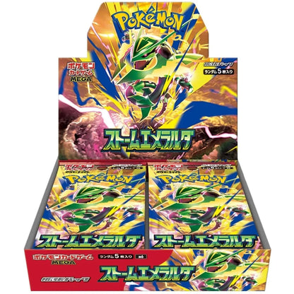 Pokemon Storm Emeralda Booster Box (Japansk)