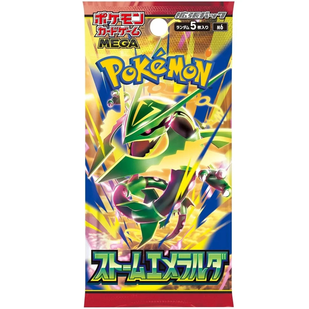 Pokemon Storm Emeralda Booster Box (Japansk)
