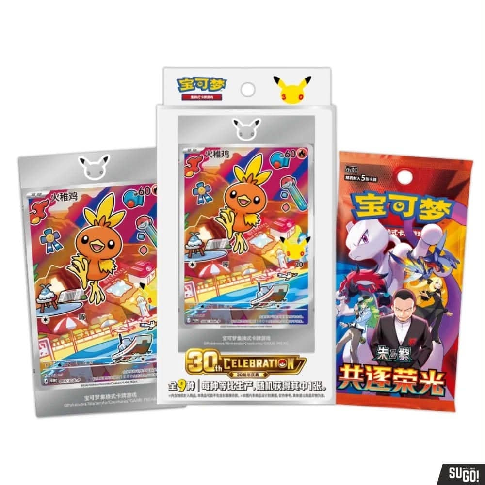 30th Celebration First Partner Vol 3 (Kinesisk)