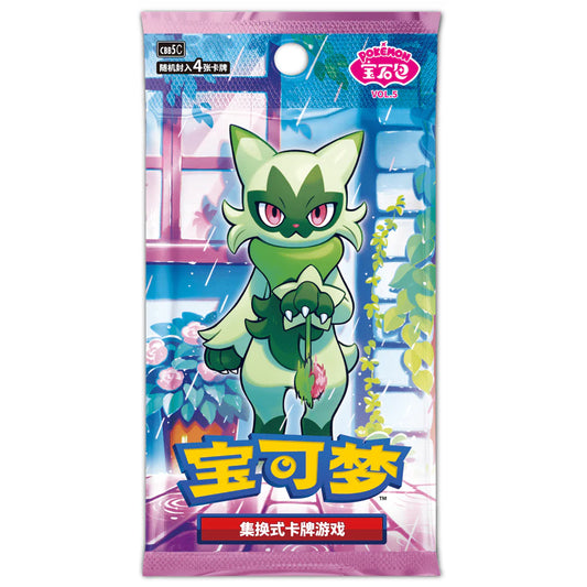 Gem Pack Vol. 5 Booster Pack (Kinesisk)