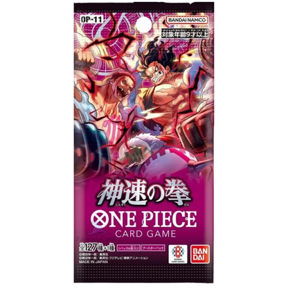 One Piece OP-11 A Fist of Divine Speed Booster Box (Japansk)