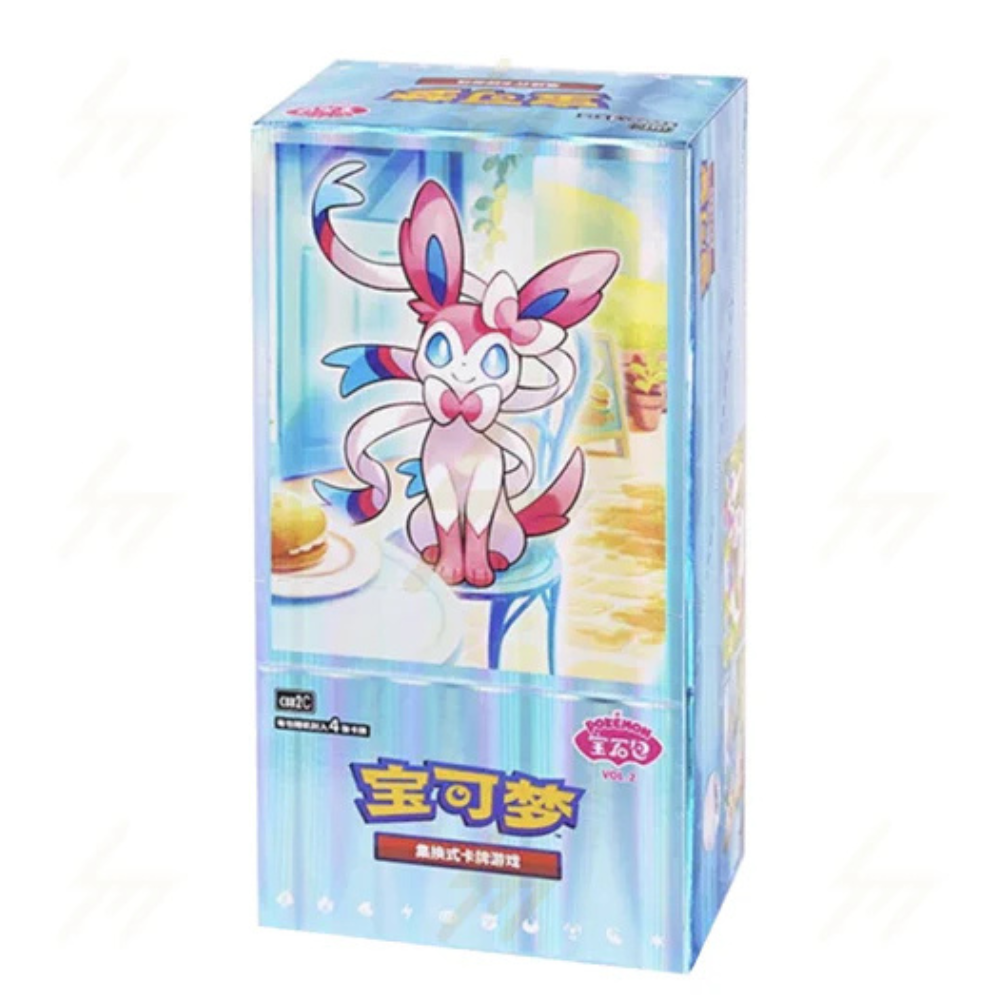 Gem Pack Vol. 2 Booster Box (Kinesisk)