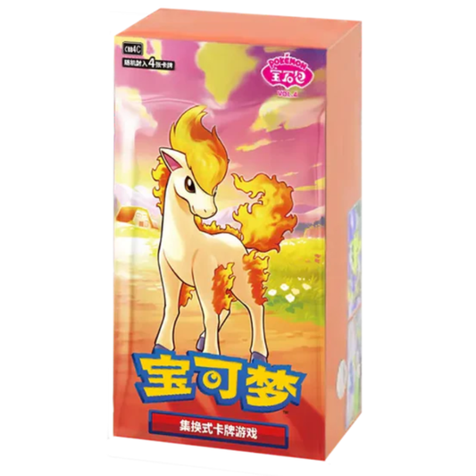 Gem Pack Vol. 4 Booster Box (Kinesisk)