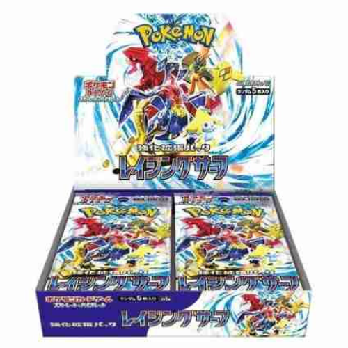 Pokemon Raging Surf Booster Box (Japansk)