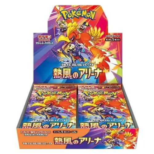 Pokemon Heat Wave Booster Box (Japansk)
