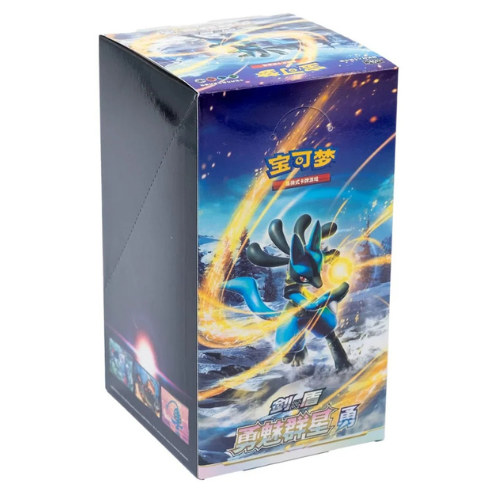 Brave Stars Lucario Jumbo Booster Box (Kinesisk)