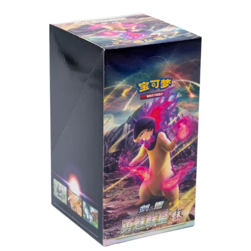 Brave Stars Typhlosion Jumbo Booster Box (Kinesisk)