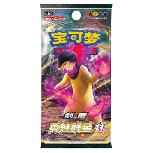 Brave Stars Typhlotion Jumbo Booster Pack (Kinesisk)
