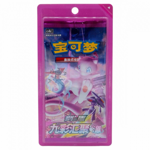 Nine Colours Gathering: Origin Booster Pack (Kinesisk)