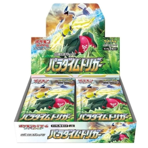 Pokemon Paradigm Trigger Booster Box (Japansk)