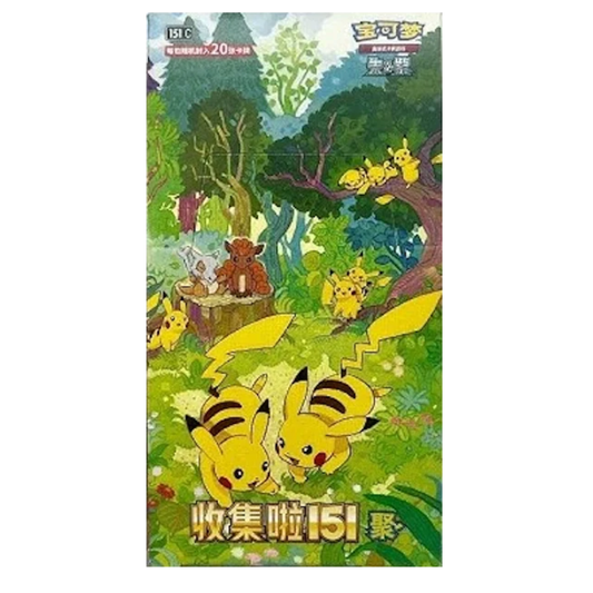 151 Collect Gathering Jumbo Booster Pack (Kinesisk)