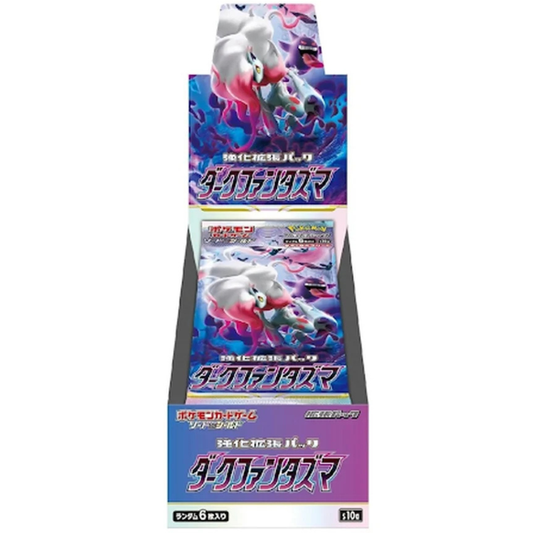 Pokemon Dark Phantasma Booster Box (Japansk)