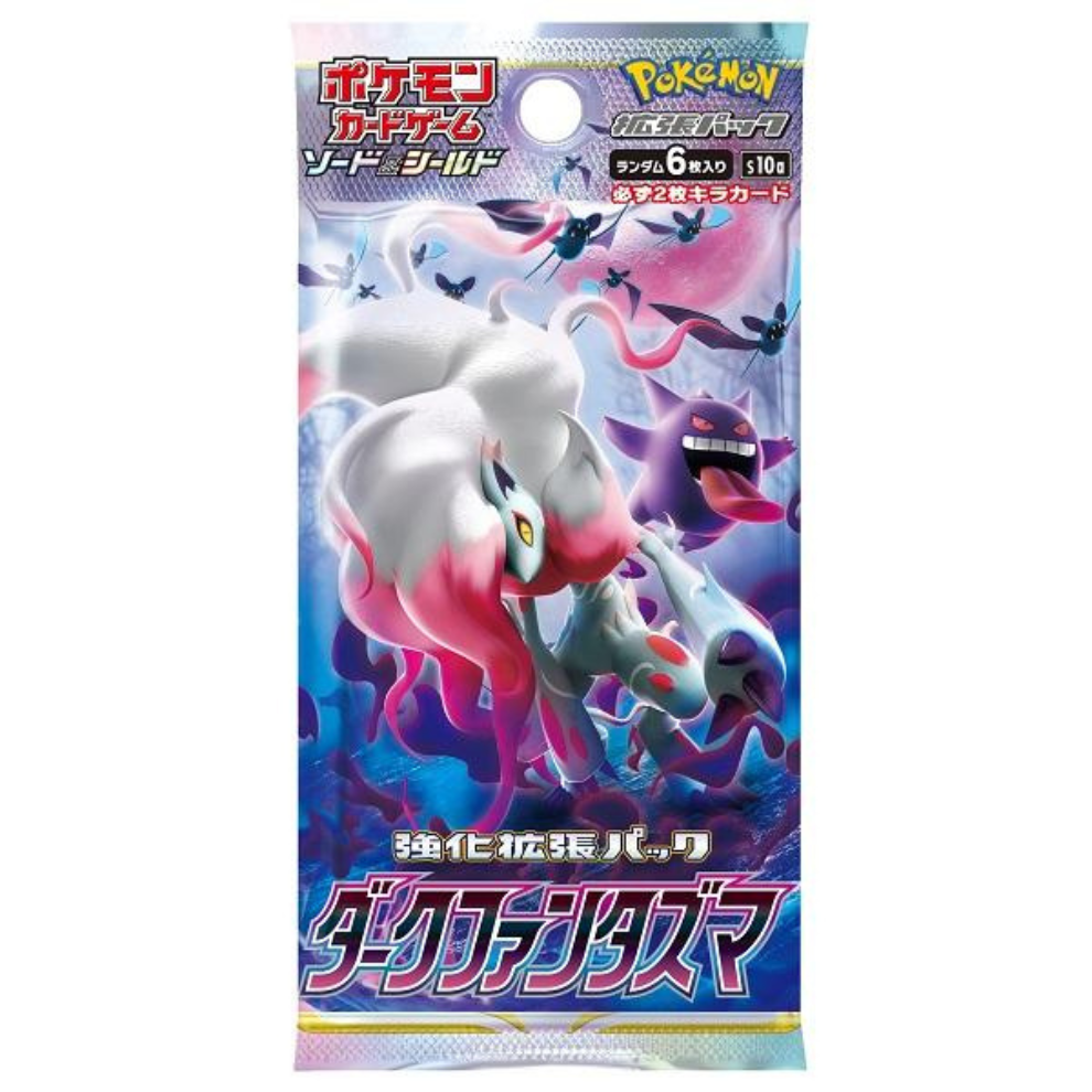 Pokemon Dark Phantasma Booster Pack (Japansk)