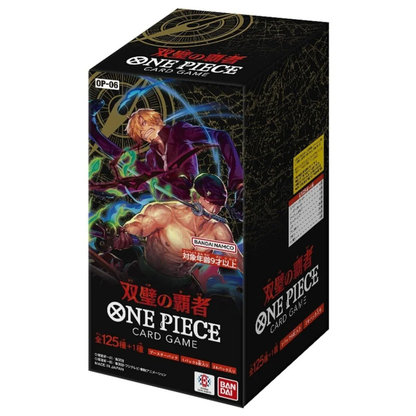 One Piece OP-06 Wings of the Captain Booster Box (Japansk)