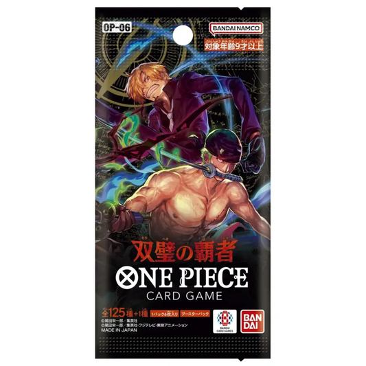 One Piece OP-06 Wings of The Captain Booster Pack (Japansk)