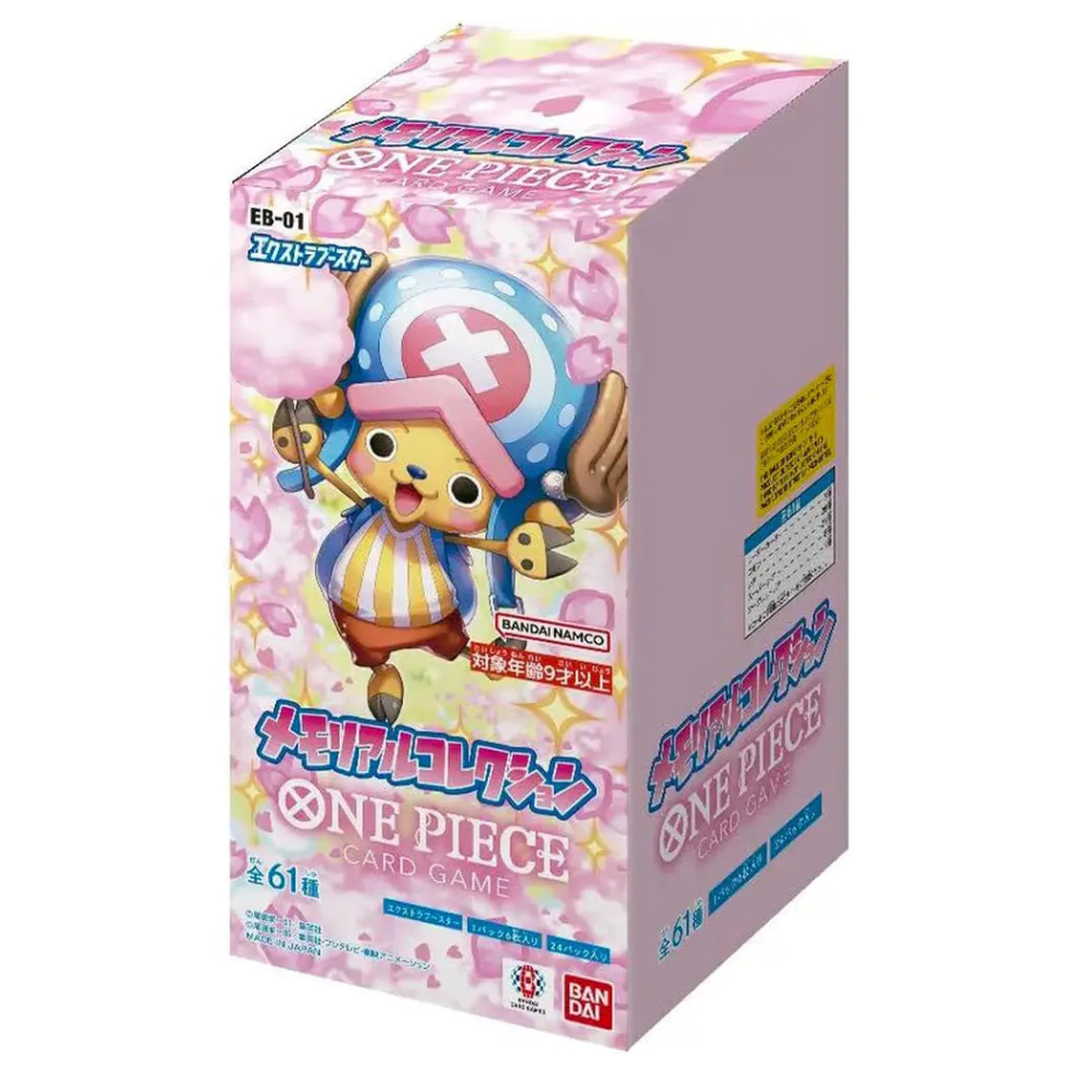 One Piece EB-01 Memorial Collection Booster Box (Japansk)