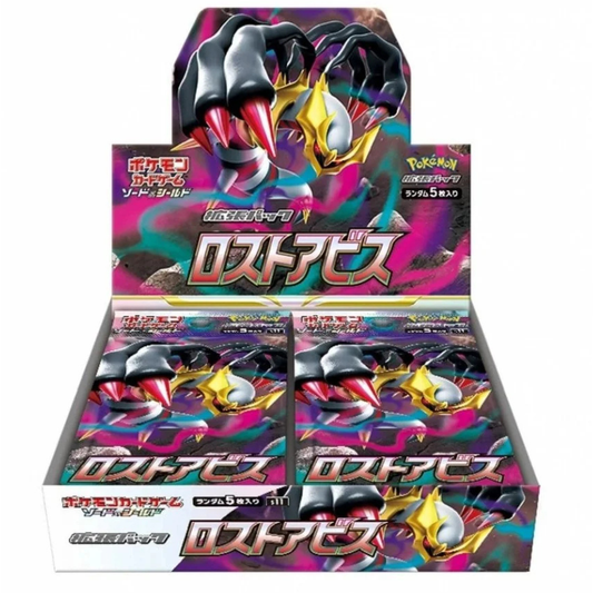 Pokemon Lost Abyss Booster Box (Japansk) (SKIP THE LINE)