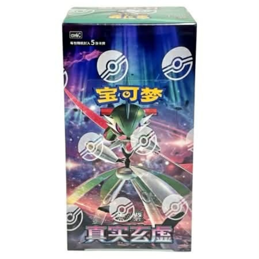 Pokemon Arcane Truth Slim Booster Box (Kinesisk)