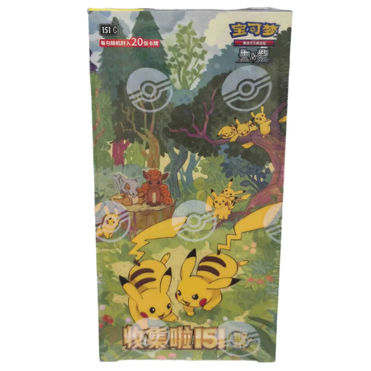 Pokemon 151 Collect Gathering Jumbo Booster Box (Kinesisk)