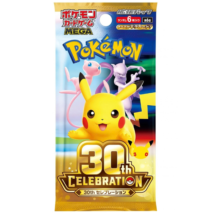 Pokemon 30th Celebration Booster Pack (Japansk)