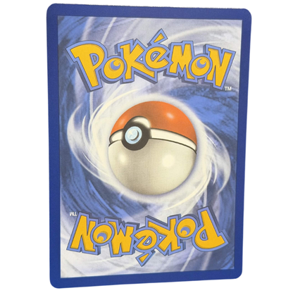 Mew ex #205