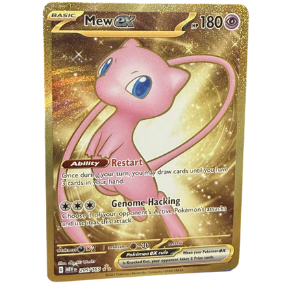 Mew ex #205