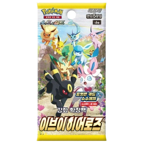 Pokemon Evee Heroes Booster Pack (Koreansk)